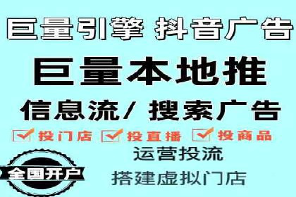 百度SEM推广经典案例，揭秘营销之道